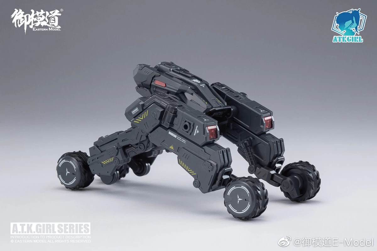 A.T.K GIRL 1/12 FRANKENSTEIN MACHINE GIRL – Image 8