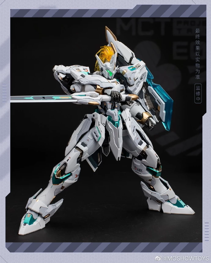 MOSHOW TOYS : LANCELOT OF THE LAKE – Image 3