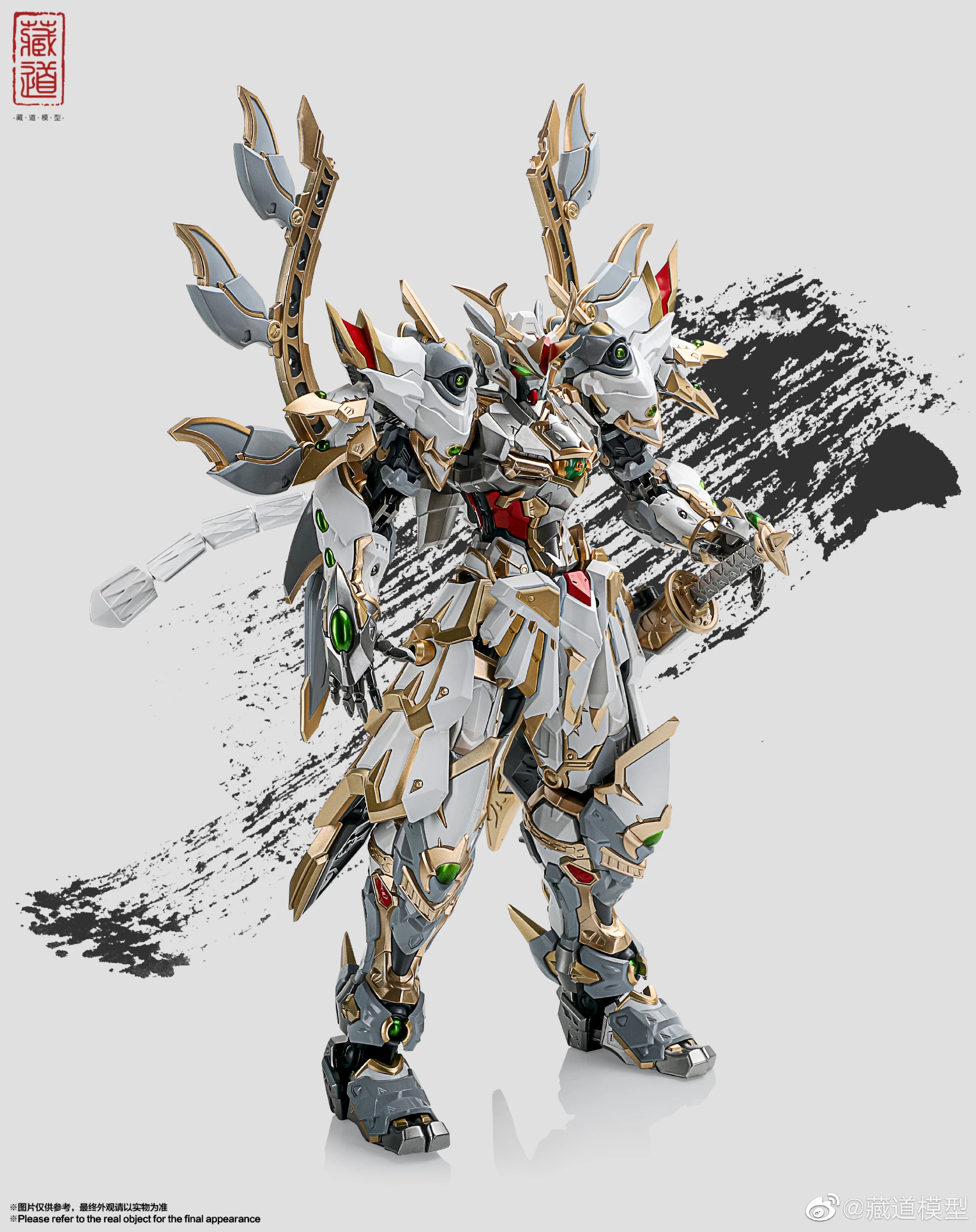 CANGDAO MODEL : 1/72 CD-01 WHITE DRAGON (LIMITED) – Image 3