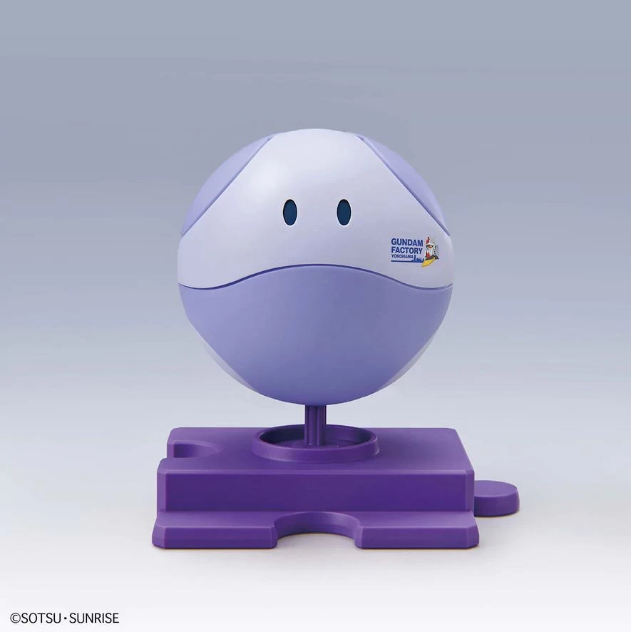 GUNDAM FACTORY YOKOHAMA HAROPLA GRACE PURPLE – Image 2