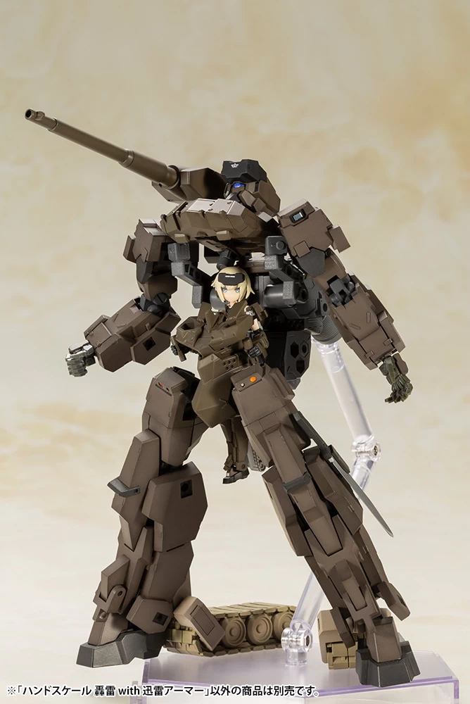 FRAME ARMS GIRL HANDSCALE GOURAI With JINRAI ARMOR – Image 7