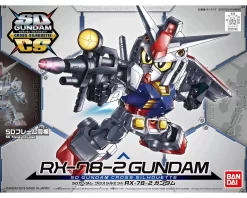 SD CROSS SILHOUETTE RX 78-2 GUNDAM