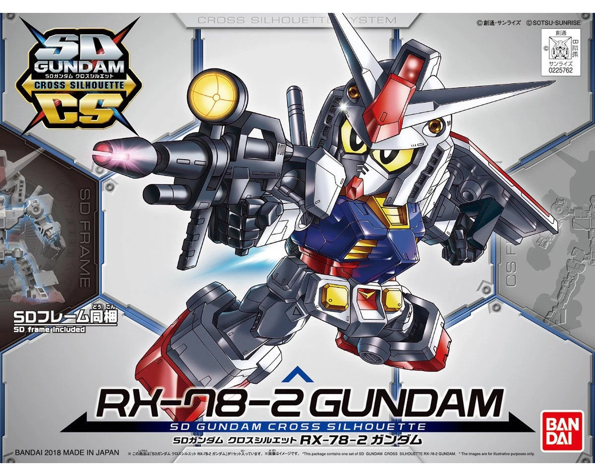 SD CROSS SILHOUETTE RX 78-2 GUNDAM