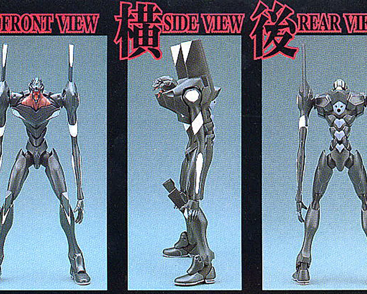 HG VALDIER THE 13TH ANGEL – Image 2