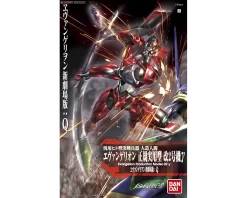 HG EVANGELION PROD. MODEL TYPE-02