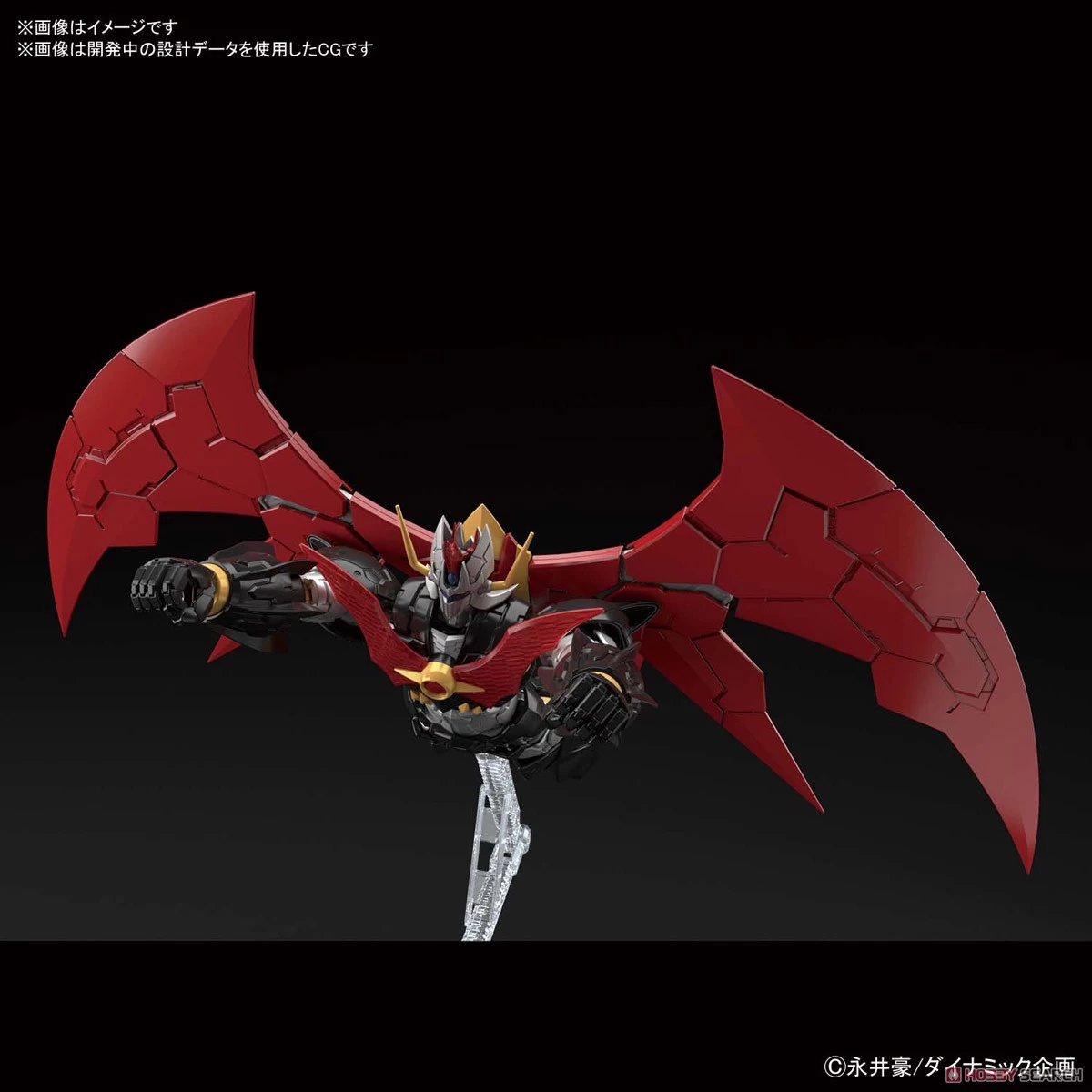 HG MAZINKAISER (INFINITISM) – Image 3