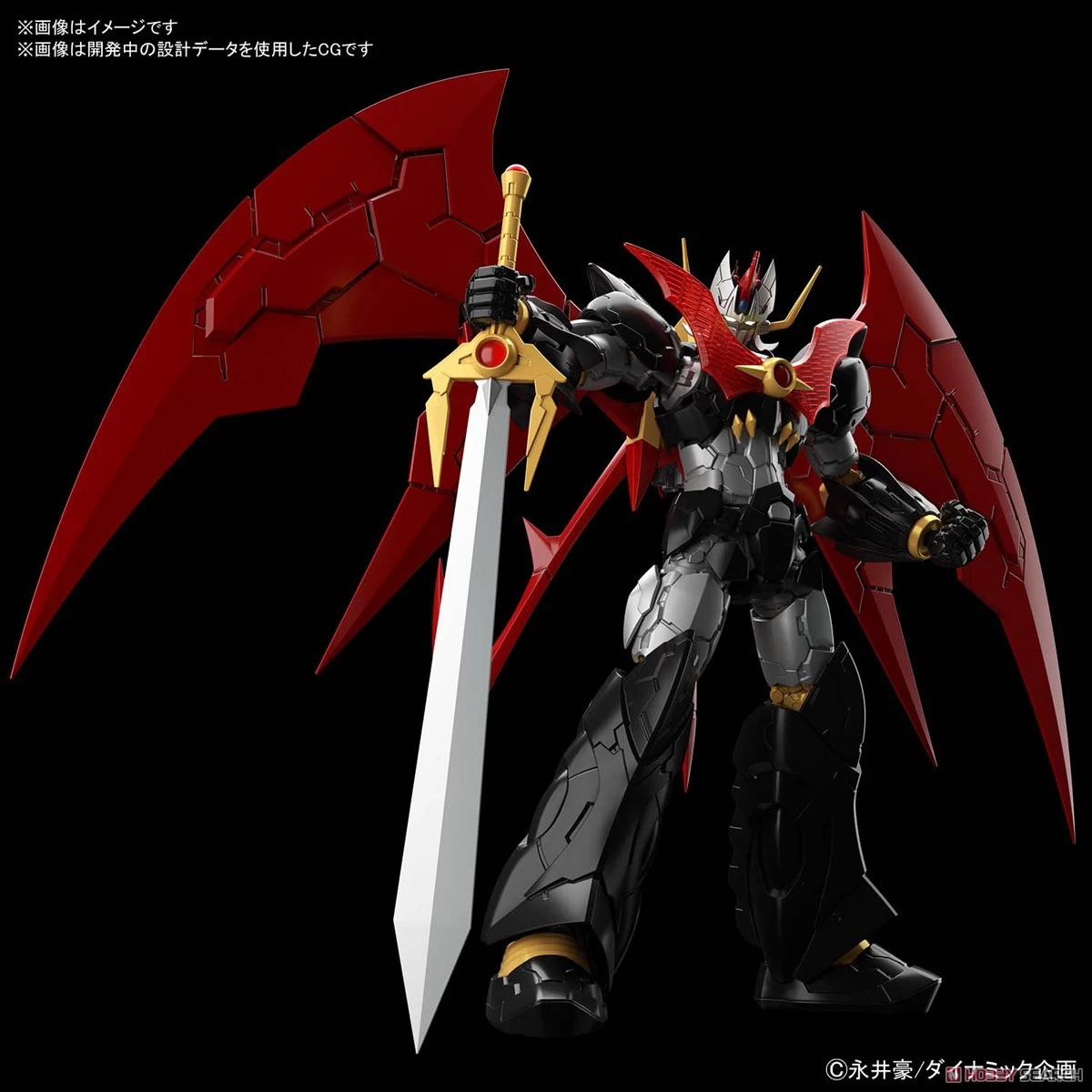 HG MAZINKAISER (INFINITISM) – Image 2