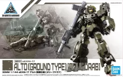 30MM 1/144 ALTO (GROUND TYPE) [OLIVE DRAB]
