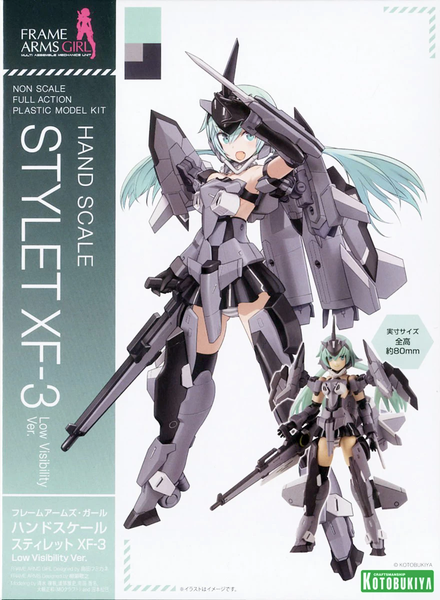 FRAME ARMS GIRL HAND SCALE STYLET XF-3 Low Visibility Ver.