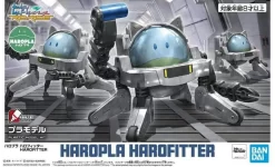 HAROPLA HARO FITTER
