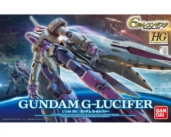 HGRG 1/144 GUNDAM G-LUCIFER