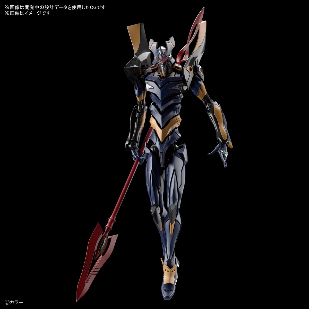RG EVANGELION UNIT 06 – Image 2