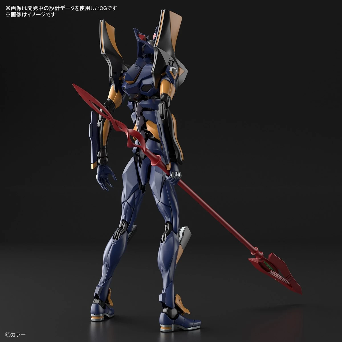 RG EVANGELION UNIT 06 – Image 3