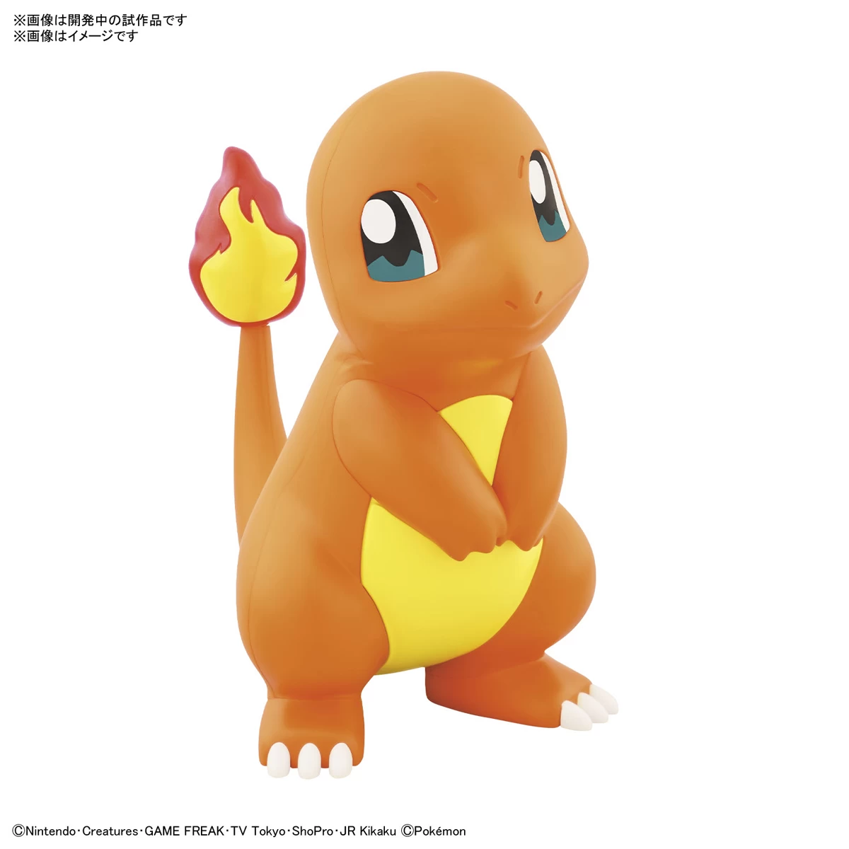 POKEMON POKE-PLA QUICK! 11 SALAMECHE (CHARMANDER) – Image 2