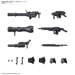 1/72 HG KYOUKAI SENKI WEAPON SET 7