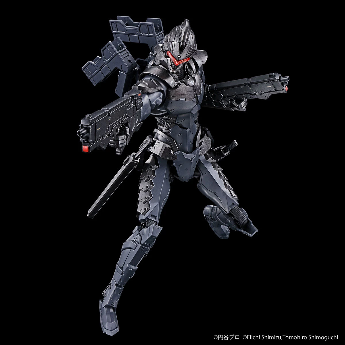 FIGURE-RISE STANDARD ULTRAMAN SUIT Ver7.5 (FRONTAL ASSAULT TYPE) -ACTION- – Image 9