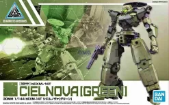 30MM 1/144 CIELNOVA (GREEN)