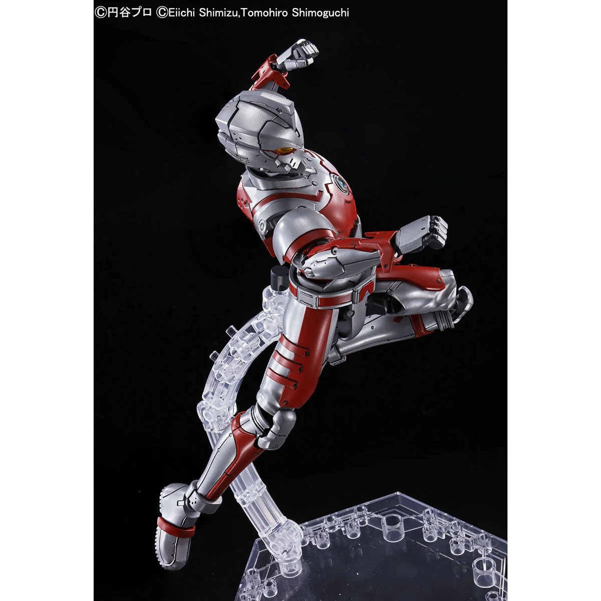 FIGURE-RISE STANDARD ULTRAMAN SUIT A -ACTION- – Image 5