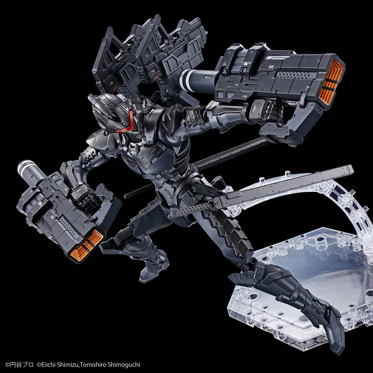 FIGURE-RISE STANDARD ULTRAMAN SUIT Ver7.5 (FRONTAL ASSAULT TYPE) -ACTION- – Image 3