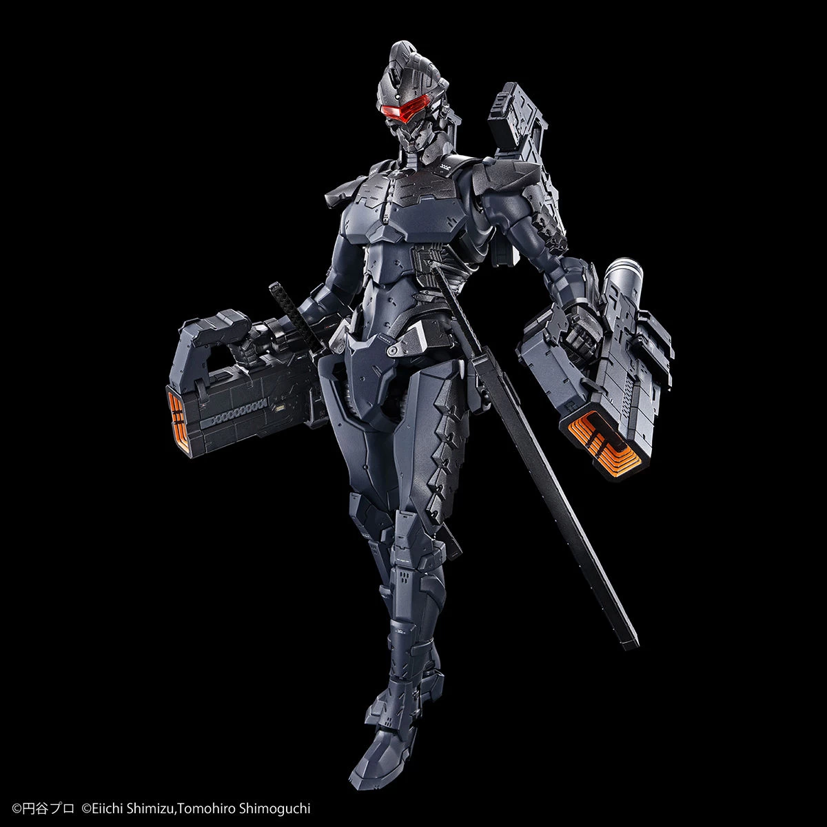 FIGURE-RISE STANDARD ULTRAMAN SUIT Ver7.5 (FRONTAL ASSAULT TYPE) -ACTION- – Image 2