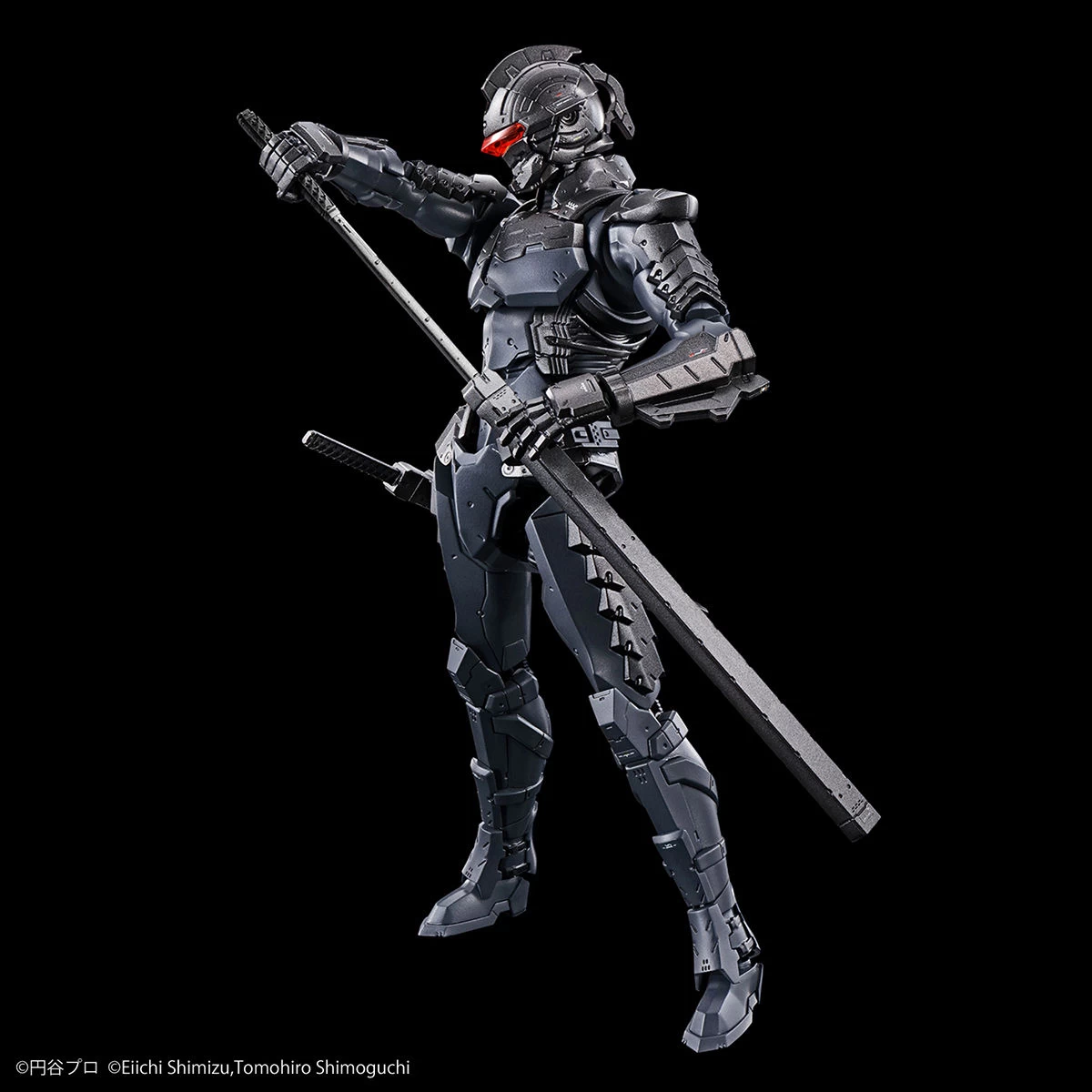 FIGURE-RISE STANDARD ULTRAMAN SUIT Ver7.5 (FRONTAL ASSAULT TYPE) -ACTION- – Image 4