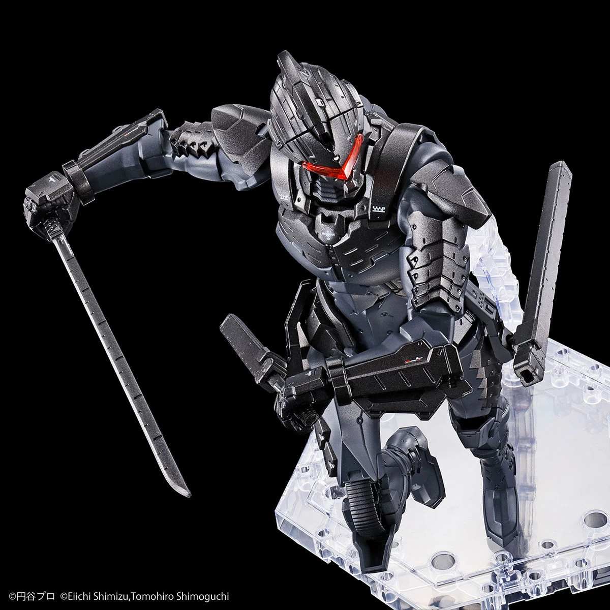 FIGURE-RISE STANDARD ULTRAMAN SUIT Ver7.5 (FRONTAL ASSAULT TYPE) -ACTION- – Image 10