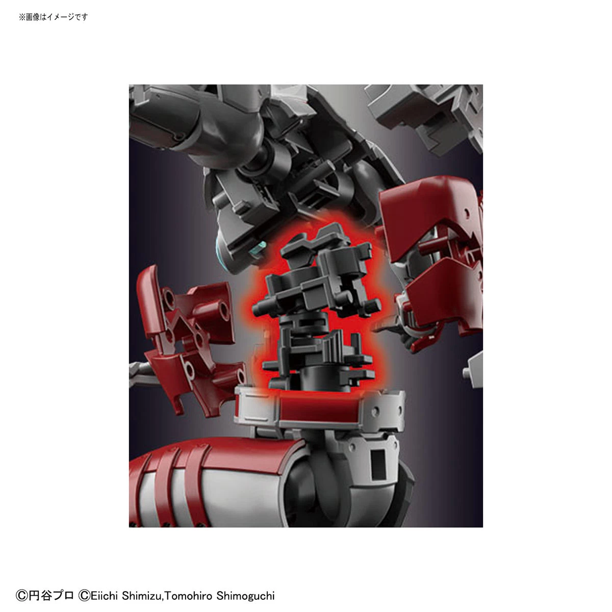 FIGURE-RISE STANDARD ULTRAMAN SUIT A -ACTION- – Image 10