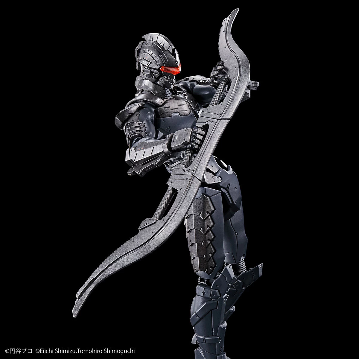 FIGURE-RISE STANDARD ULTRAMAN SUIT Ver7.5 (FRONTAL ASSAULT TYPE) -ACTION- – Image 7