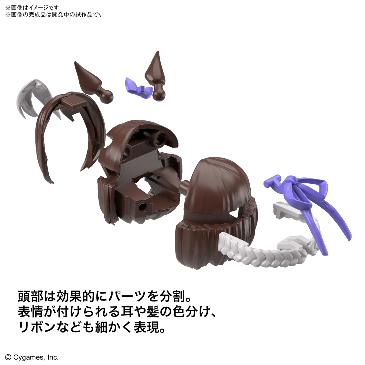 FIGURE-RISE STANDARD UMA MUSUME: PRETTY DERBY – SPECIAL WEEK – Image 10