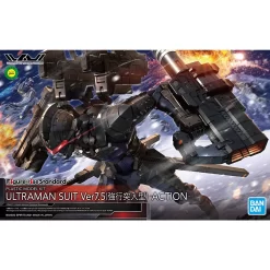 FIGURE-RISE STANDARD ULTRAMAN SUIT Ver7.5 (FRONTAL ASSAULT TYPE) -ACTION-
