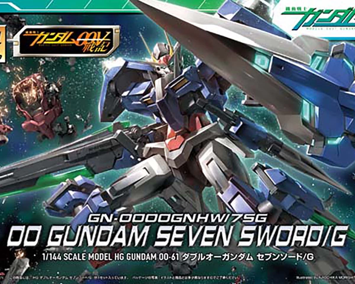 HG00 1/144 GUNDAM 00 SEVEN SWORD/G