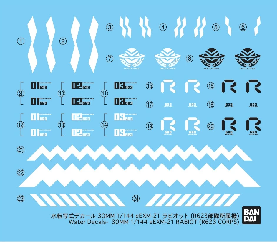 30MM 1/144 EEXM-21 RABIOT (R623 CORPS) – Image 14