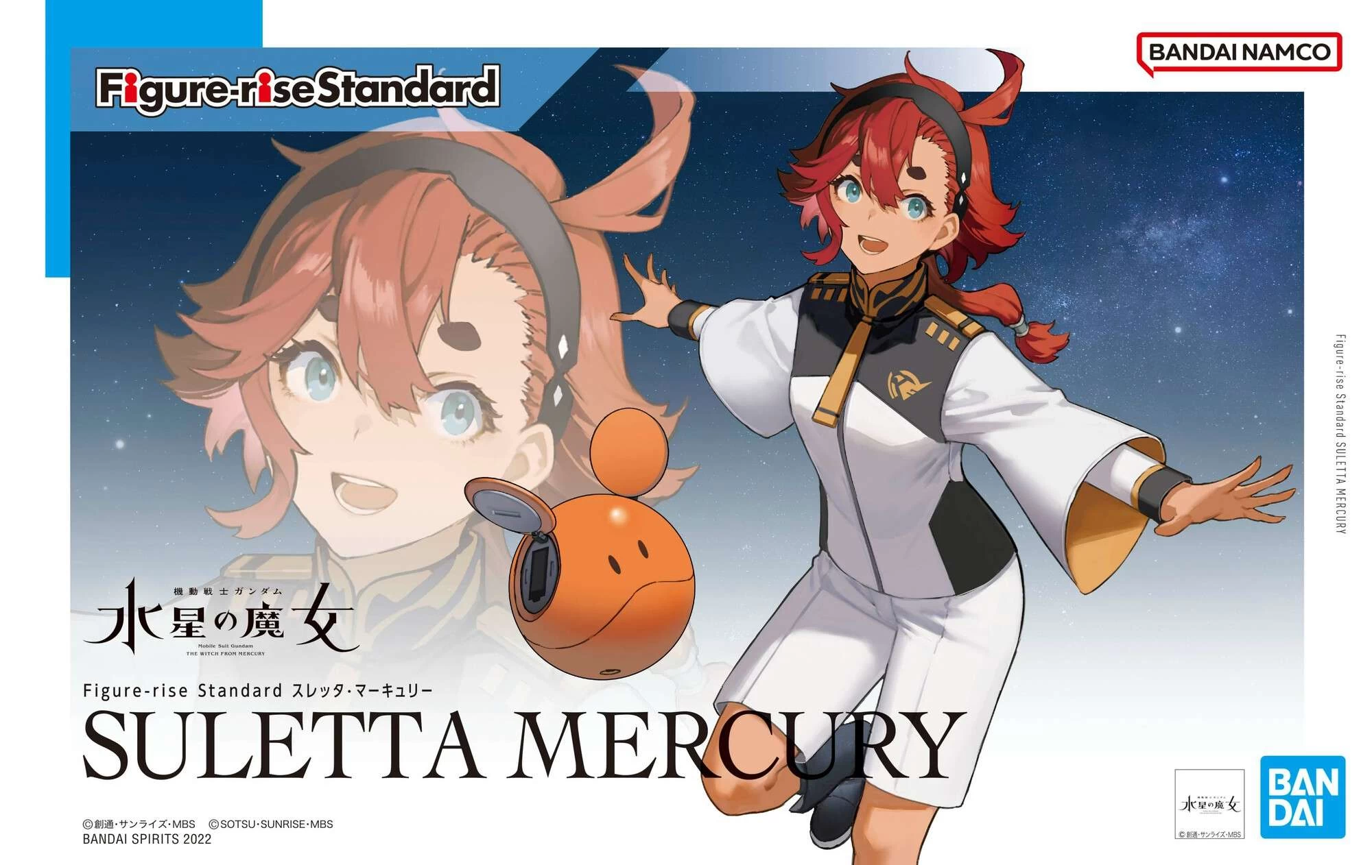 FIGURE-RISE STANDARD SULETTA MERCURY