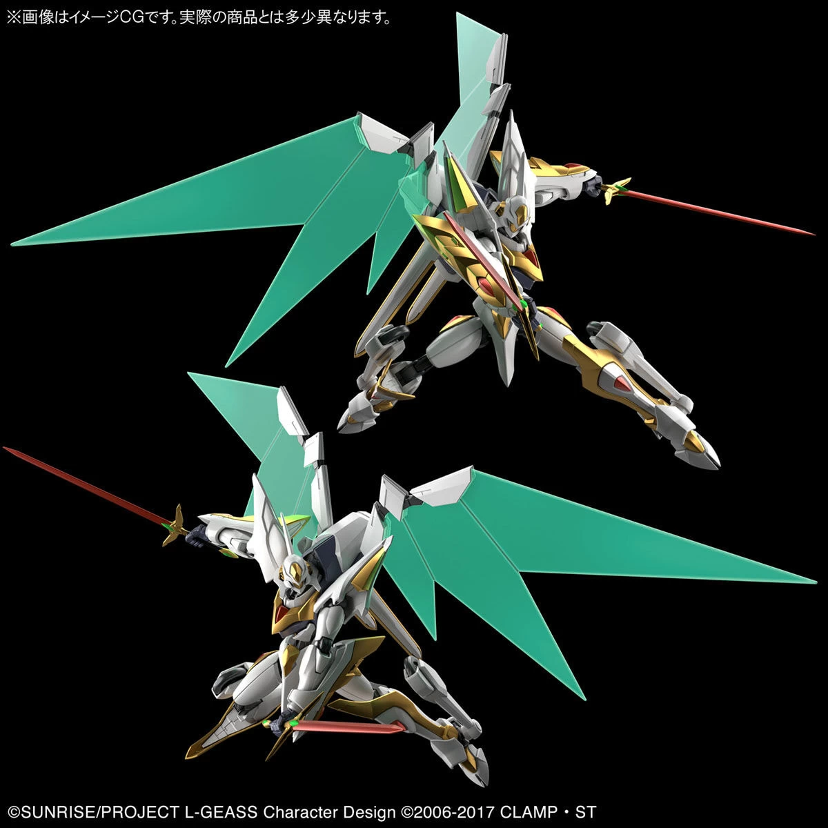 CODE GEASS : HG 1/35 LANCELOT ALBION – Image 8