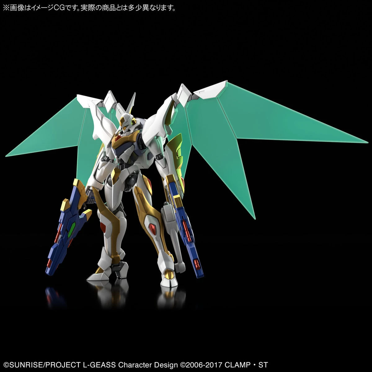 CODE GEASS : HG 1/35 LANCELOT ALBION – Image 5