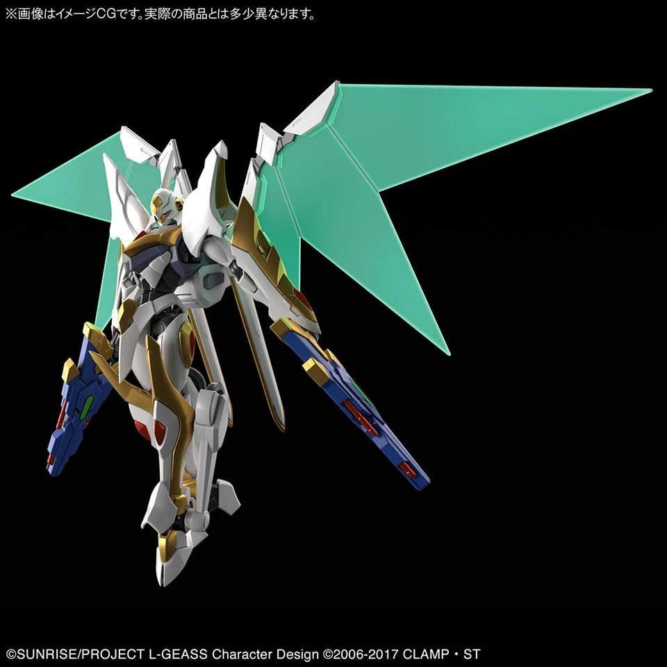 CODE GEASS : HG 1/35 LANCELOT ALBION – Image 4
