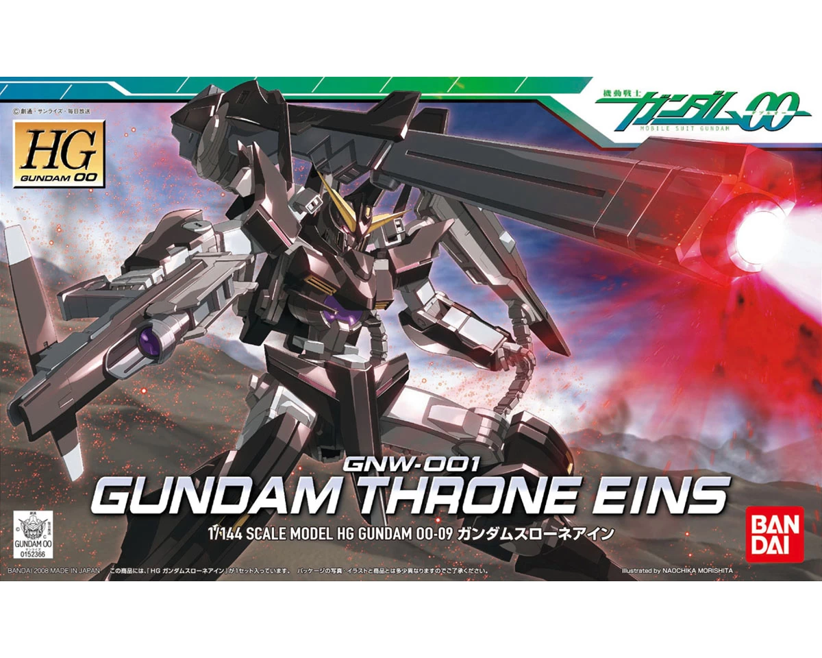 HG00 1/144 GUNDAM THRONE EINS