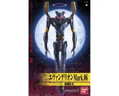 HG EVANGELION MARK.06 NEW MOVIE HA VER.