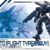 30MM ALTO FLIGHT TYPE (NAVY)