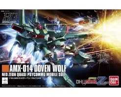 HGUC 1/144 AMX-014 DOVEN WOLF