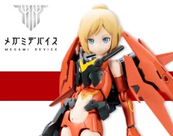 MEGAMI DEVICE : SOL HORNET