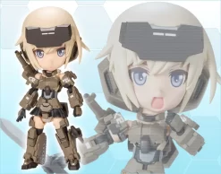 FRAME ARMS GIRL QPMINI GOURAI