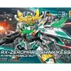 SDBD RX-ZEROMARU (SHINKI KESSHO VER.)