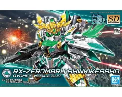 SDBD RX-ZEROMARU (SHINKI KESSHO VER.)