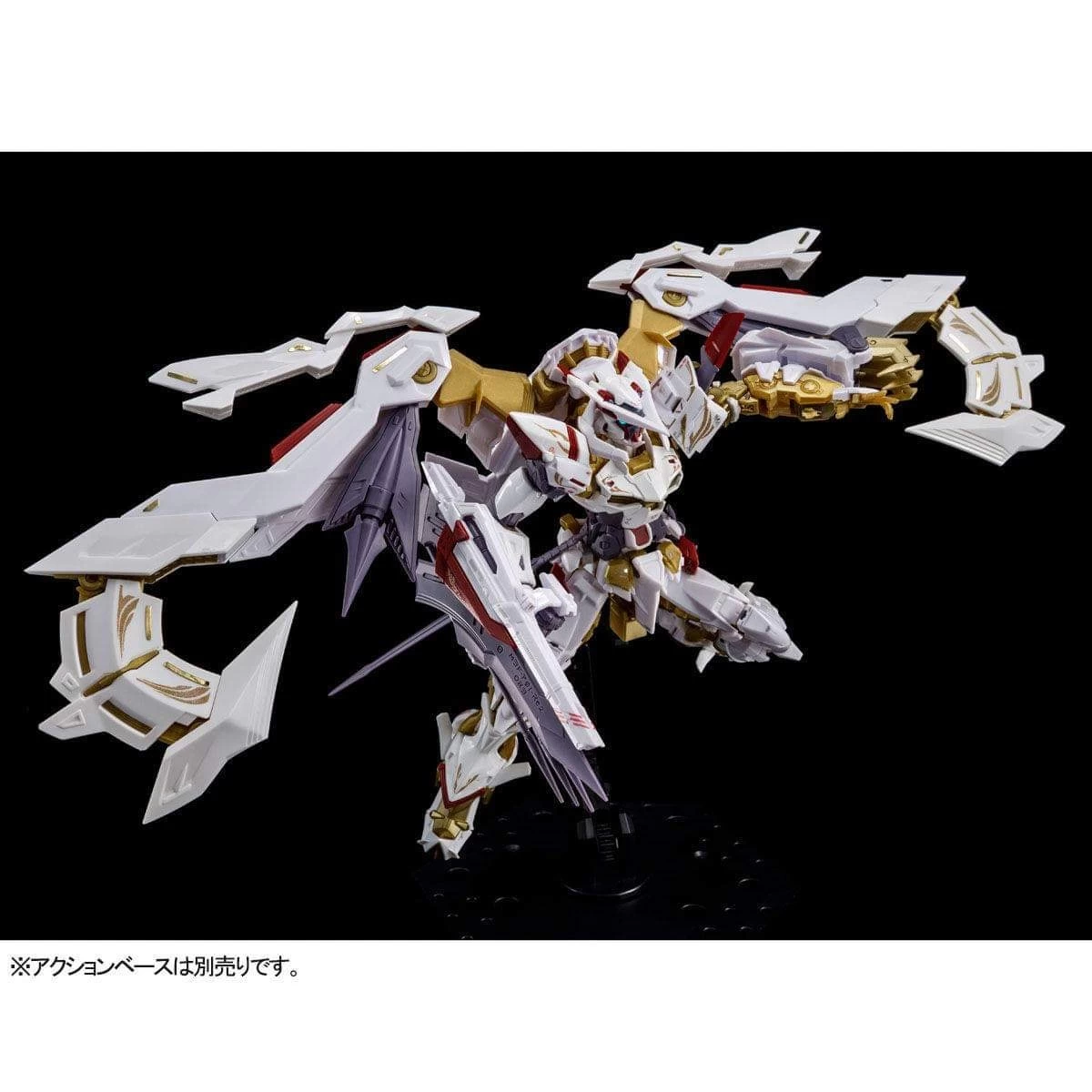 RG 1/144 GUNDAM ASTRAY GOLD FRAME AMATSU HANA – Image 6