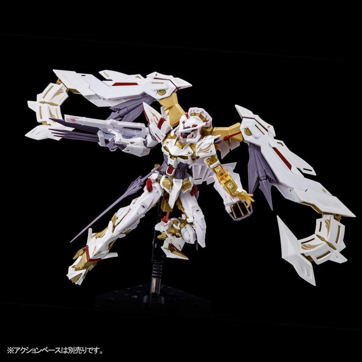 RG 1/144 GUNDAM ASTRAY GOLD FRAME AMATSU HANA – Image 4