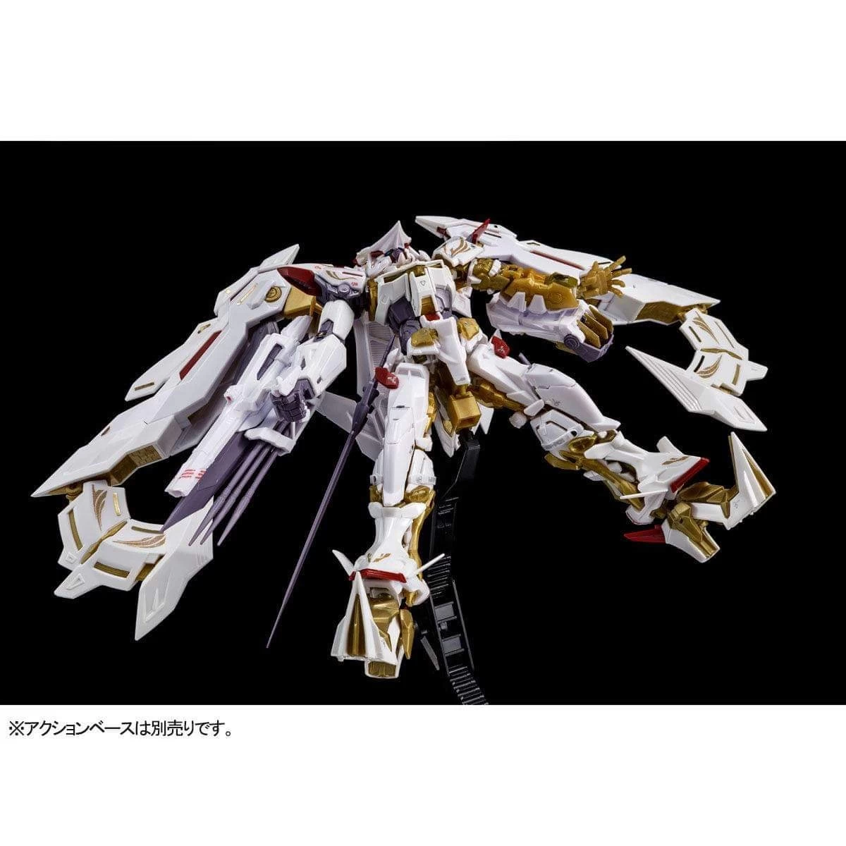 RG 1/144 GUNDAM ASTRAY GOLD FRAME AMATSU HANA – Image 5