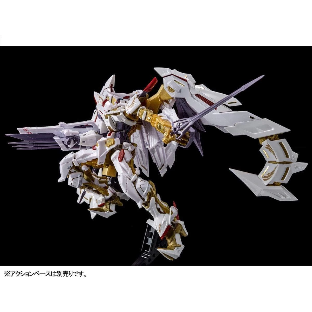 RG 1/144 GUNDAM ASTRAY GOLD FRAME AMATSU HANA – Image 3