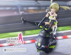FRAME ARMS GIRL INNOCENTIA [RACER] & NOSERU [RACING SPECS VER.]