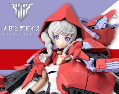 MEGAMI DEVICE : CHAOS & PRETTY LITTLE RED (LIMITED)
